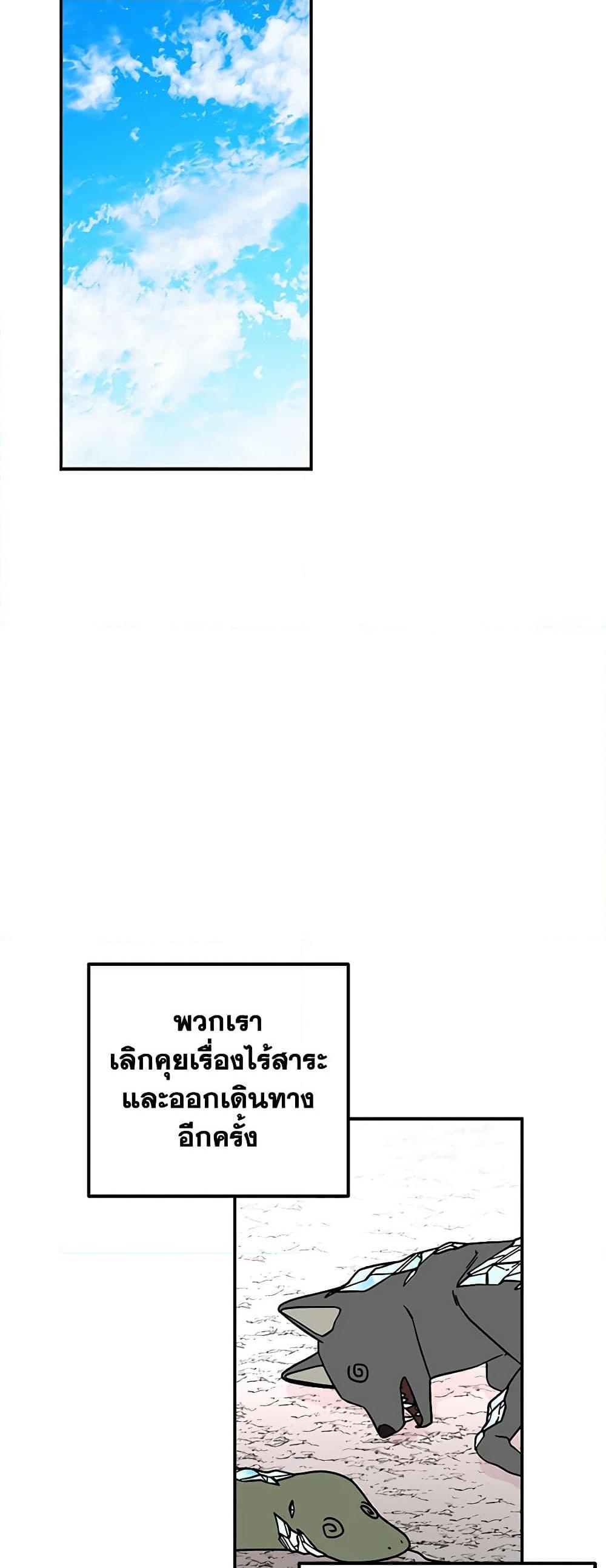 Manga-lc-com อ่านมังงะ อ่านการ์ตูน ออนไลน์ ฟรี Daughter of the Archmage ตอนที่ 1 2 3 4 5 6 7 8 9 10 11 12 13 14 ฟรี ไม่มีโฆษณา Manga-lc - อ่าน มังงะ อ่าน การ์ตูน ออนไลน์ อ่านมังงะ ฟรี