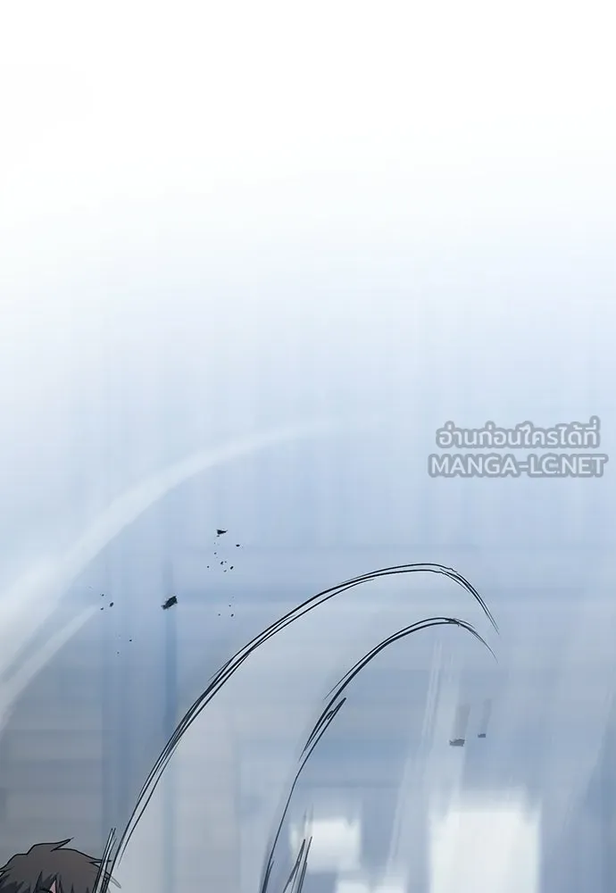 นักล่าฆ่าเพื่อรอด ตอนที่ 2 รูปที่ 198