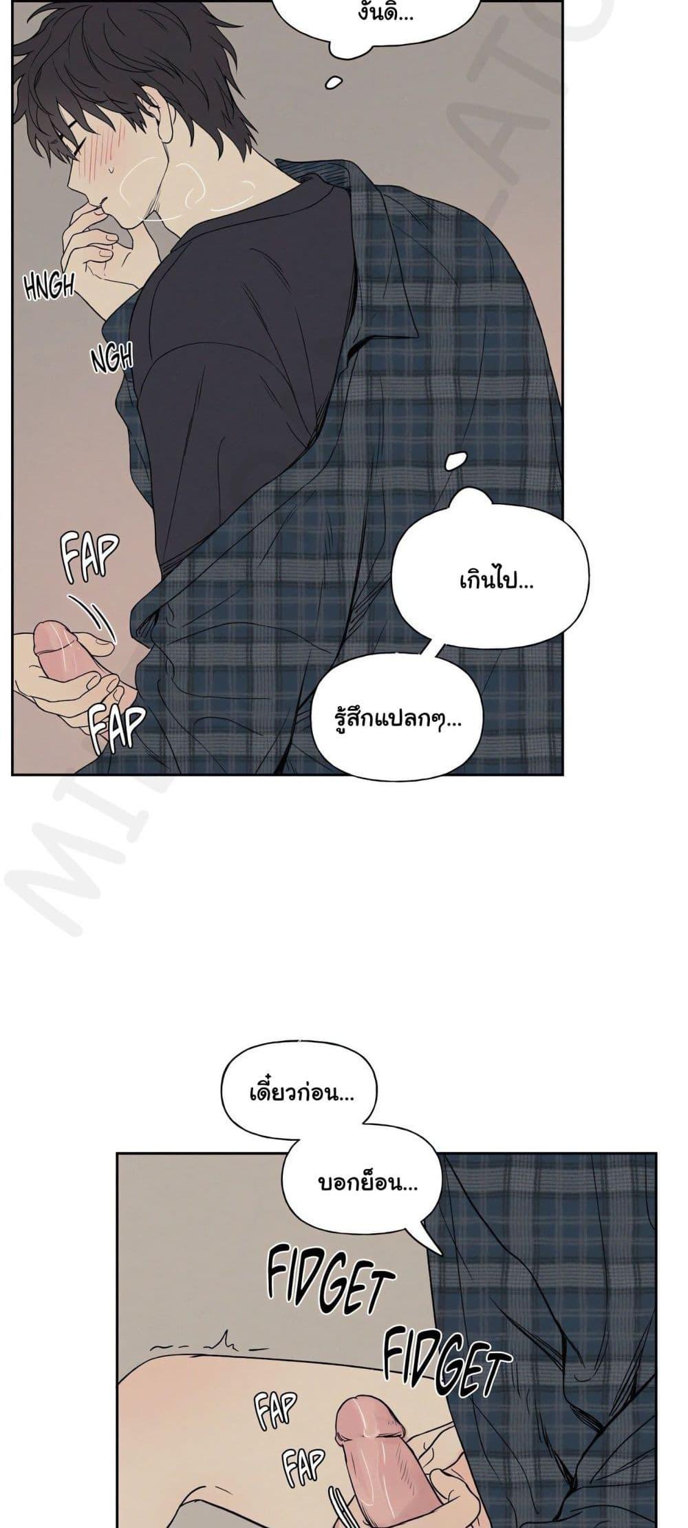 Doujin-Lc- อ่าน โดจิน มังฮวา เกาหลี ญี่ปุ่น จีน แปลไทย 3xLover ตอนที่ 1 2 3 4 5 6 7 8 9 10 11 12 13 14 ฟรี ไม่มีโฆษณา อ่าน โดจิน Manhwa เกาหลี ญี่ปุ่น จีน เรามีครบ คัดมาให้เน้นๆ โดจิน 18+ รับประกันความฟินโดย  Doujin Lc