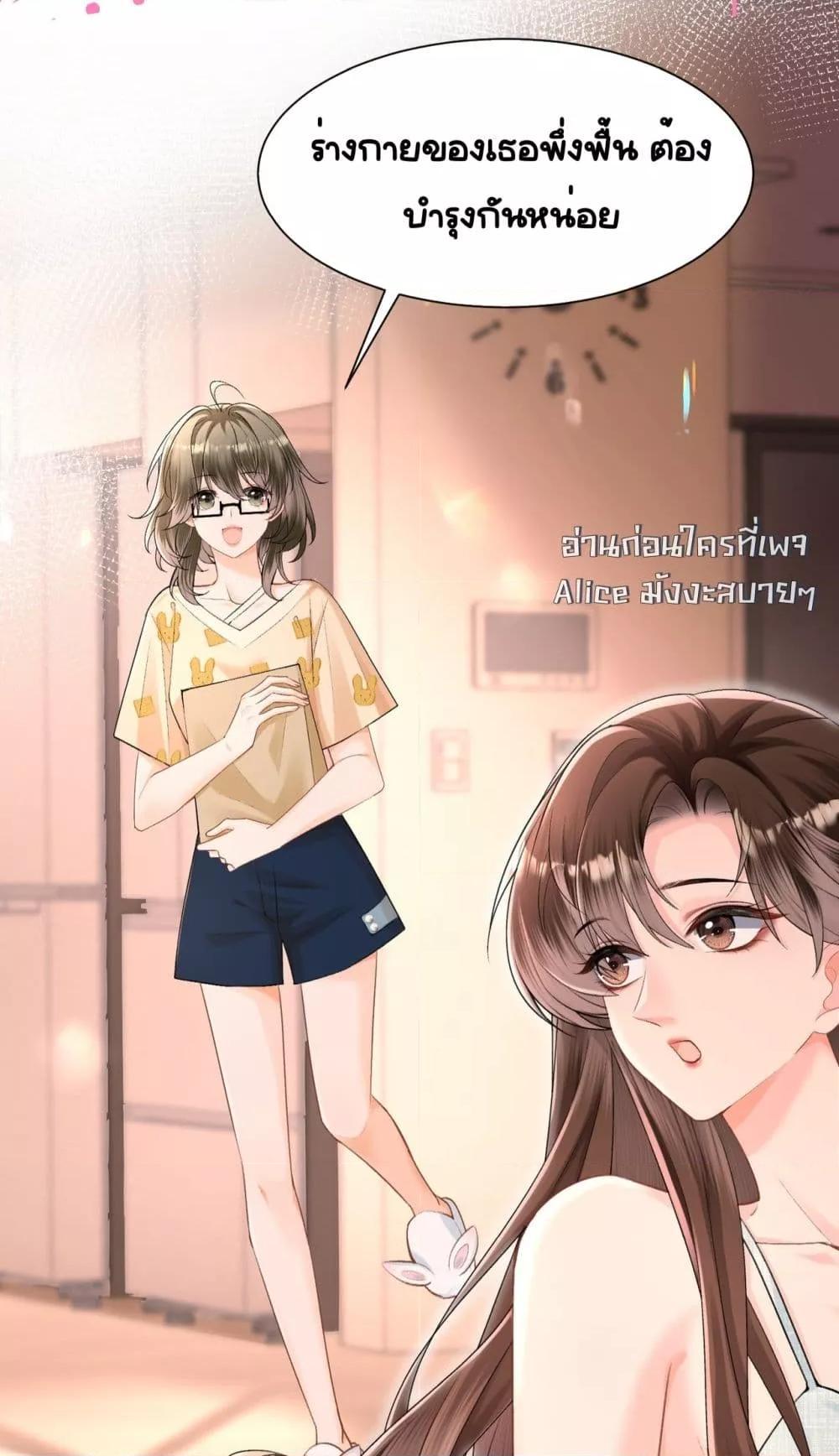 Manga-lc-com อ่านมังงะ อ่านการ์ตูน ออนไลน์ ฟรี UnexpectedlyOc ตอนที่ 1 2 3 4 5 6 7 8 9 10 11 12 13 14 ฟรี ไม่มีโฆษณา Manga-lc - อ่าน มังงะ อ่าน การ์ตูน ออนไลน์ อ่านมังงะ ฟรี