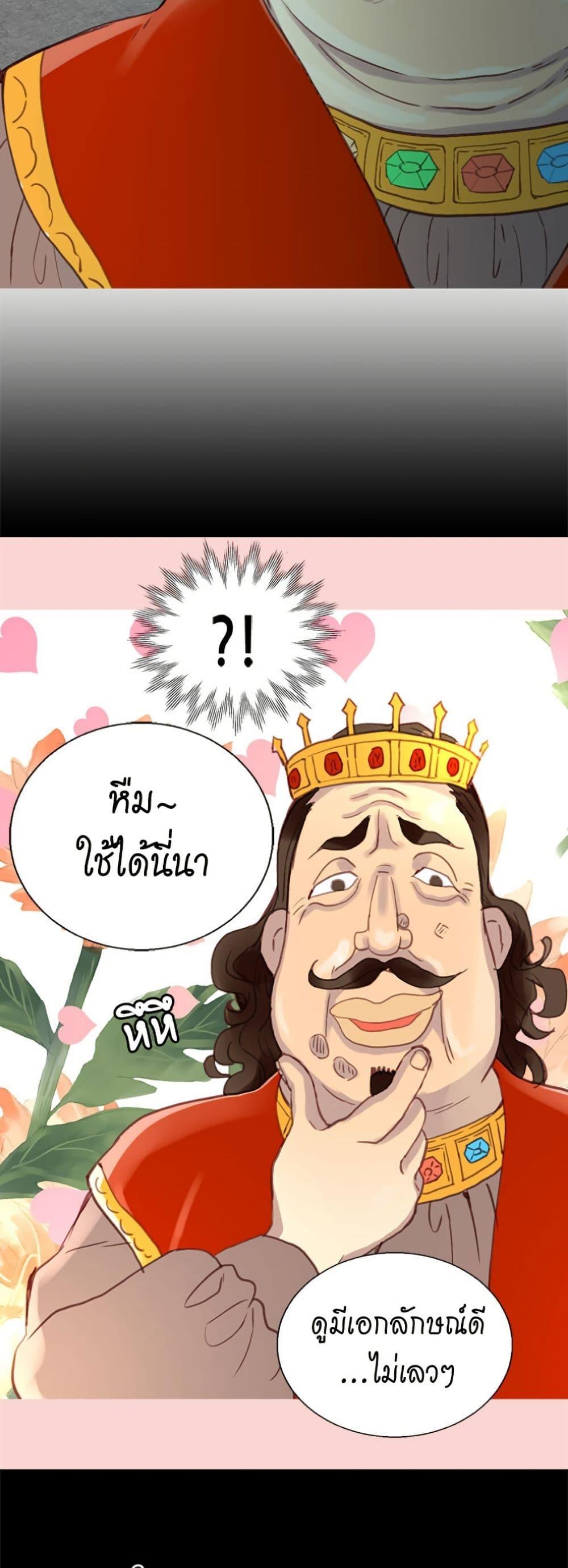 Manga-lc-com อ่านมังงะ อ่านการ์ตูน ออนไลน์ ฟรี Isekai Empress ตอนที่ 1 2 3 4 5 6 7 8 9 10 11 12 13 14 ฟรี ไม่มีโฆษณา Manga-lc - อ่าน มังงะ อ่าน การ์ตูน ออนไลน์ อ่านมังงะ ฟรี