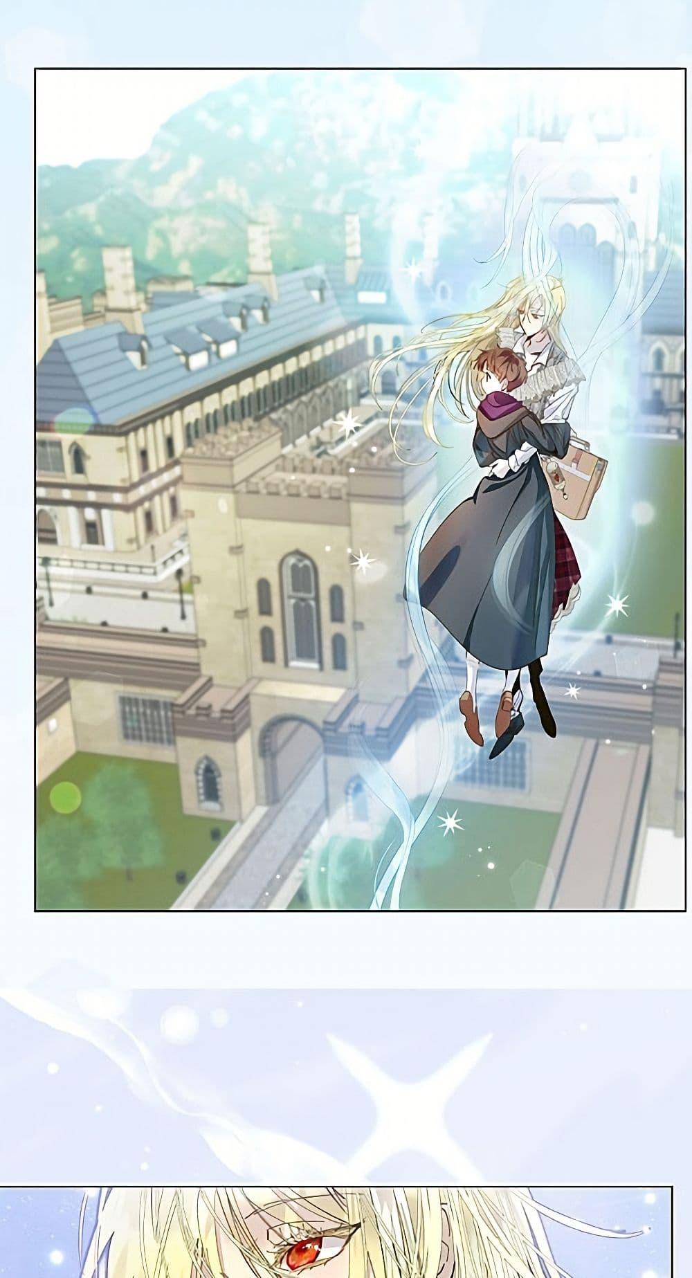Manga-lc-com อ่านมังงะ อ่านการ์ตูน ออนไลน์ ฟรี Miss Not-So Sidekick ตอนที่ 1 2 3 4 5 6 7 8 9 10 11 12 13 14 ฟรี ไม่มีโฆษณา Manga-lc - อ่าน มังงะ อ่าน การ์ตูน ออนไลน์ อ่านมังงะ ฟรี