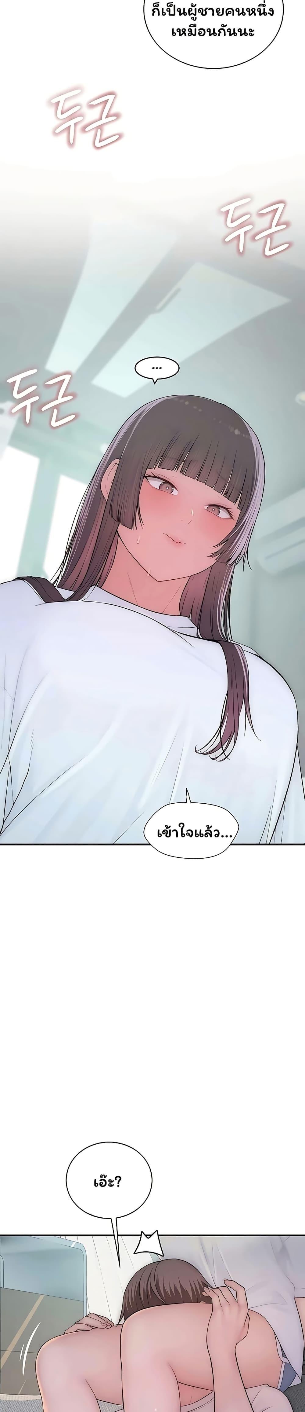 Doujin-Lc- อ่าน โดจิน มังฮวา เกาหลี ญี่ปุ่น จีน แปลไทย Scumbag ตอนที่ 1 2 3 4 5 6 7 8 9 10 11 12 13 14 ฟรี ไม่มีโฆษณา อ่าน โดจิน Manhwa เกาหลี ญี่ปุ่น จีน เรามีครบ คัดมาให้เน้นๆ โดจิน 18+ รับประกันความฟินโดย  Doujin Lc