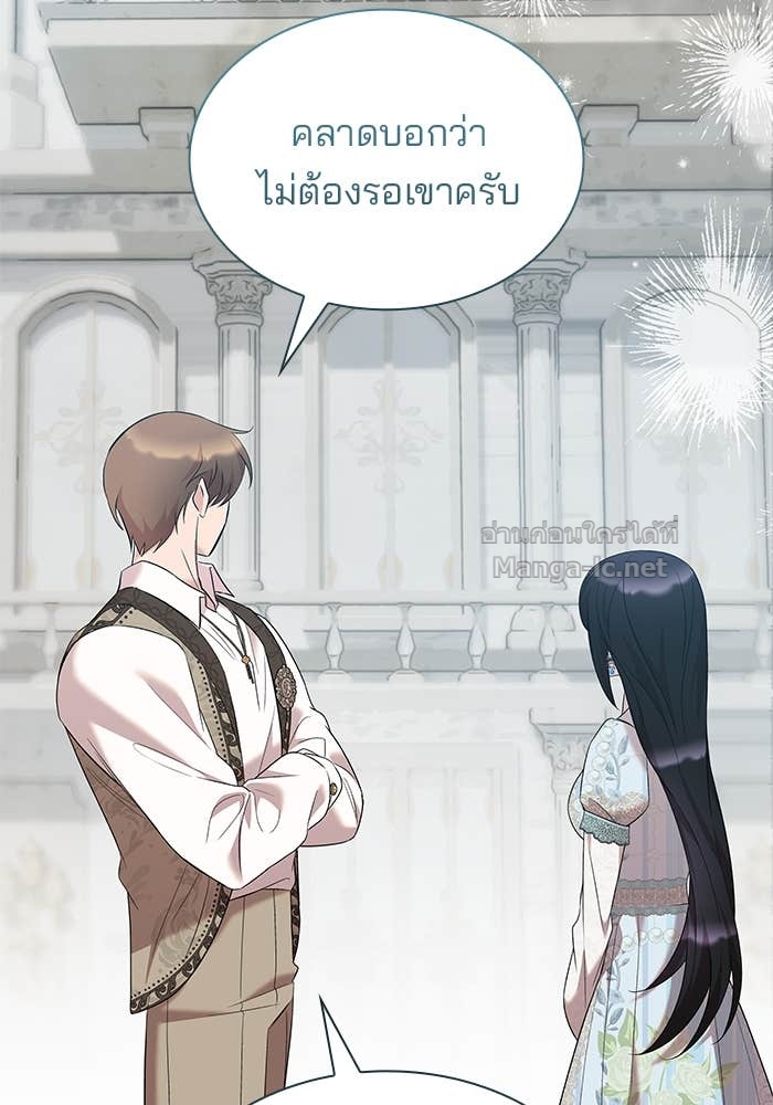 Doujin-Lc- อ่าน โดจิน มังฮวา เกาหลี ญี่ปุ่น จีน แปลไทย ชายาคนสุดท้ายของเจ้าชายไร้หัวใจ ตอนที่ 1 2 3 4 5 6 7 8 9 10 11 12 13 14 ฟรี ไม่มีโฆษณา อ่าน โดจิน Manhwa เกาหลี ญี่ปุ่น จีน เรามีครบ คัดมาให้เน้นๆ โดจิน 18+ รับประกันความฟินโดย Doujin Lc