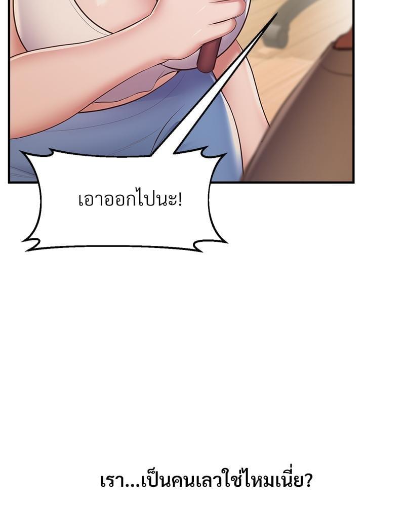 Doujin-Lc- อ่าน โดจิน มังฮวา เกาหลี ญี่ปุ่น จีน แปลไทย Tutoring the Lonely Missus ตอนที่ 1 2 3 4 5 6 7 8 9 10 11 12 13 14 ฟรี ไม่มีโฆษณา อ่าน โดจิน Manhwa เกาหลี ญี่ปุ่น จีน เรามีครบ คัดมาให้เน้นๆ โดจิน 18+ รับประกันความฟินโดย  Doujin Lc