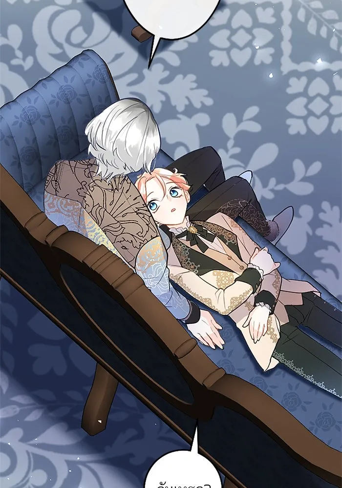 คุณหนูย้อนเวลามาเป็นอัศวิน ตอนที่ 68 รูปที่ 77