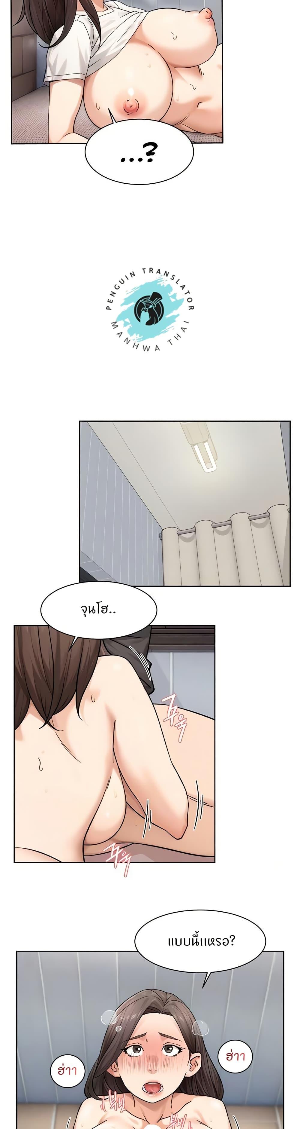 Doujin-Lc- อ่าน โดจิน มังฮวา เกาหลี ญี่ปุ่น จีน แปลไทย Cleaning Service ตอนที่ 1 2 3 4 5 6 7 8 9 10 11 12 13 14 ฟรี ไม่มีโฆษณา อ่าน โดจิน Manhwa เกาหลี ญี่ปุ่น จีน เรามีครบ คัดมาให้เน้นๆ โดจิน 18+ รับประกันความฟินโดย  Doujin Lc