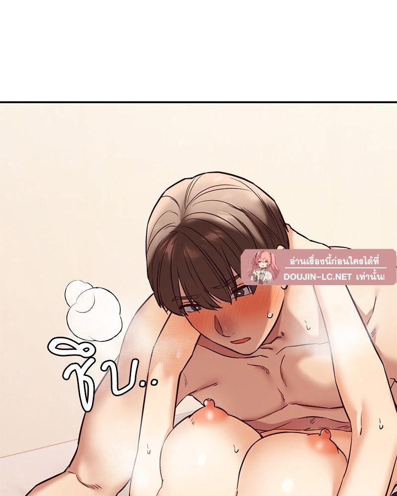 Doujin-Lc- อ่าน โดจิน มังฮวา เกาหลี ญี่ปุ่น จีน แปลไทย The Massage Club ตอนที่ 1 2 3 4 5 6 7 8 9 10 11 12 13 14 ฟรี ไม่มีโฆษณา อ่าน โดจิน Manhwa เกาหลี ญี่ปุ่น จีน เรามีครบ คัดมาให้เน้นๆ โดจิน 18+ รับประกันความฟินโดย  Doujin Lc
