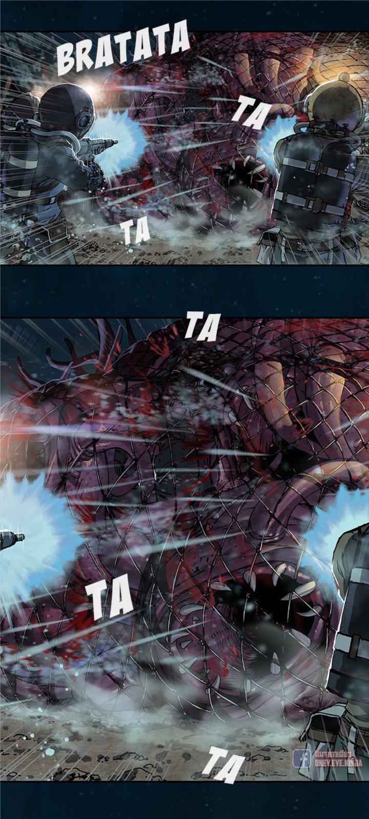 Manga-lc-com อ่านมังงะ อ่านการ์ตูน ออนไลน์ ฟรี Leviathan เลวีอาธาน อสูรกายใต้สมุทร ตอนที่ 1 2 3 4 5 6 7 8 9 10 11 12 13 14 ฟรี ไม่มีโฆษณา Manga-lc - อ่าน มังงะ อ่าน การ์ตูน ออนไลน์ อ่านมังงะ ฟรี