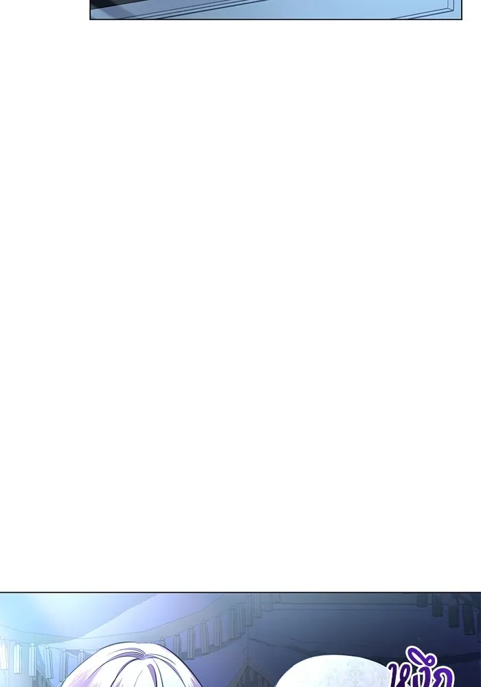 แด่ชู้รักของสามี ตอนที่ 11 รูปที่ 73