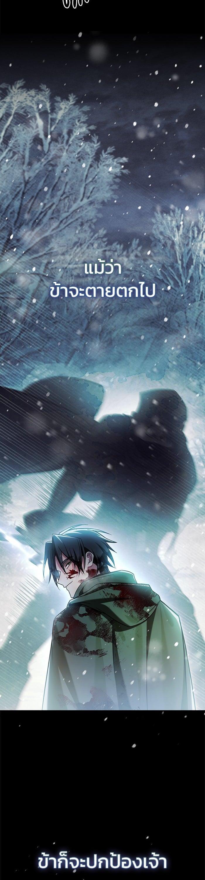 Manga-lc-com อ่านมังงะ อ่านการ์ตูน ออนไลน์ ฟรี I’m Not That Kind of Talent ตอนที่ 1 2 3 4 5 6 7 8 9 10 11 12 13 14 ฟรี ไม่มีโฆษณา Manga-lc - อ่าน มังงะ อ่าน การ์ตูน ออนไลน์ อ่านมังงะ ฟรี