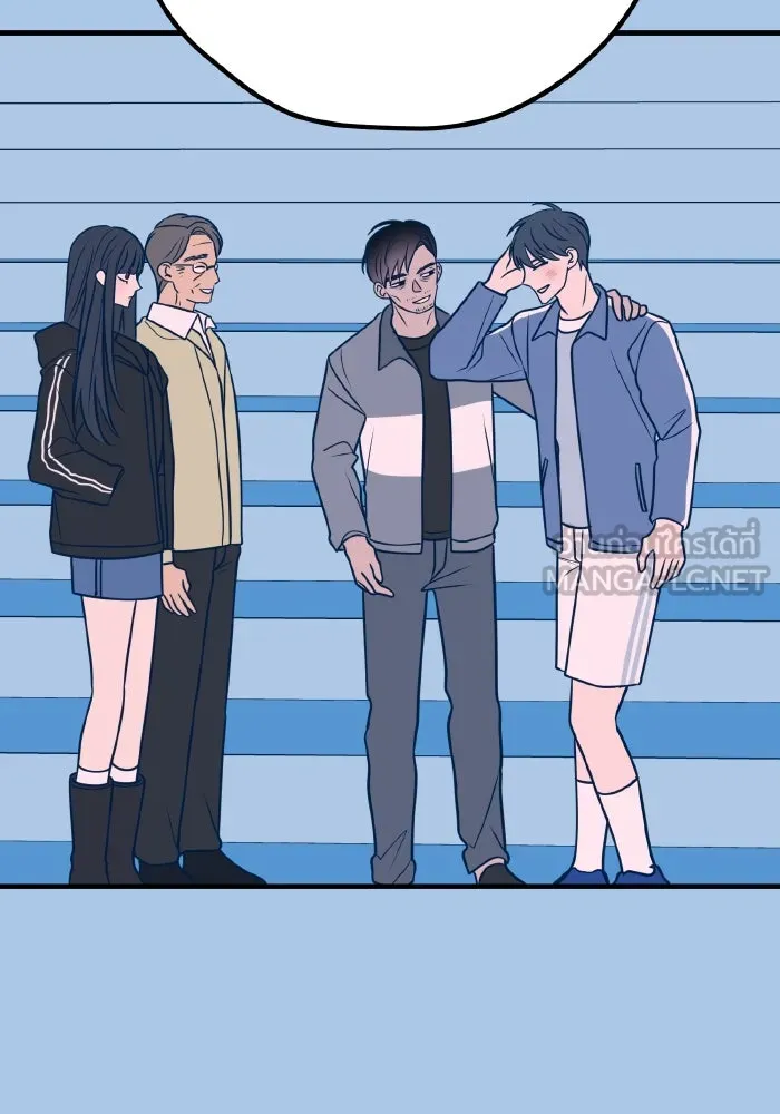 รักนี้ไม่มีรีไซเคิล ตอนที่ 38 รูปที่ 99