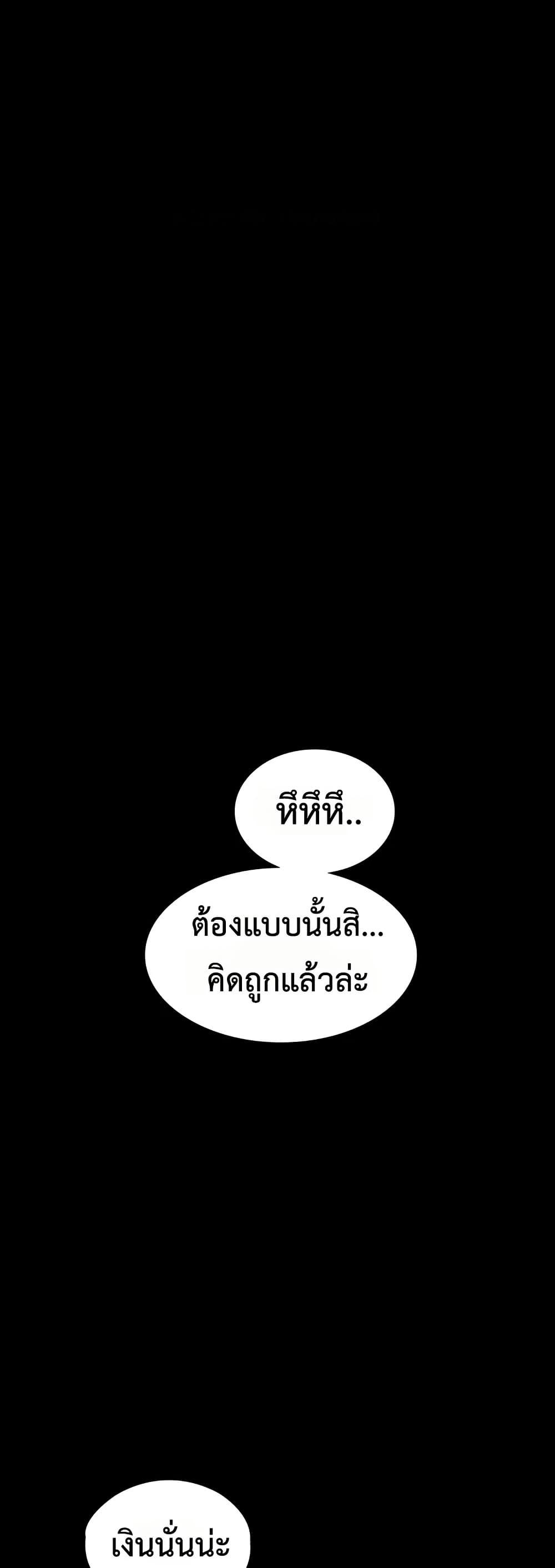 Doujin-Lc- อ่าน โดจิน มังฮวา เกาหลี ญี่ปุ่น จีน แปลไทย My Girlfriend ตอนที่ 1 2 3 4 5 6 7 8 9 10 11 12 13 14 ฟรี ไม่มีโฆษณา อ่าน โดจิน Manhwa เกาหลี ญี่ปุ่น จีน เรามีครบ คัดมาให้เน้นๆ โดจิน 18+ รับประกันความฟินโดย  Doujin Lc