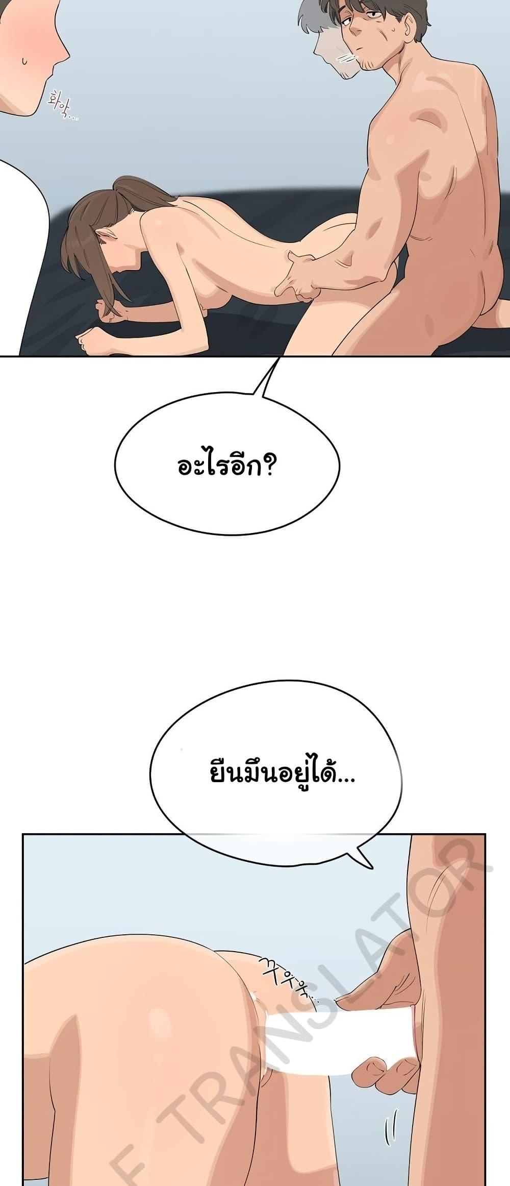 Doujin-Lc- อ่าน โดจิน มังฮวา เกาหลี ญี่ปุ่น จีน แปลไทย Confidentiality Agreement ตอนที่ 1 2 3 4 5 6 7 8 9 10 11 12 13 14 ฟรี ไม่มีโฆษณา อ่าน โดจิน Manhwa เกาหลี ญี่ปุ่น จีน เรามีครบ คัดมาให้เน้นๆ โดจิน 18+ รับประกันความฟินโดย  Doujin Lc