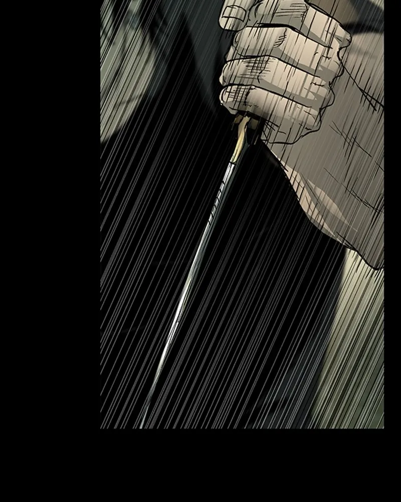 เกาลูน  ซาโรกา ตอนที่ 23 รูปที่ 106