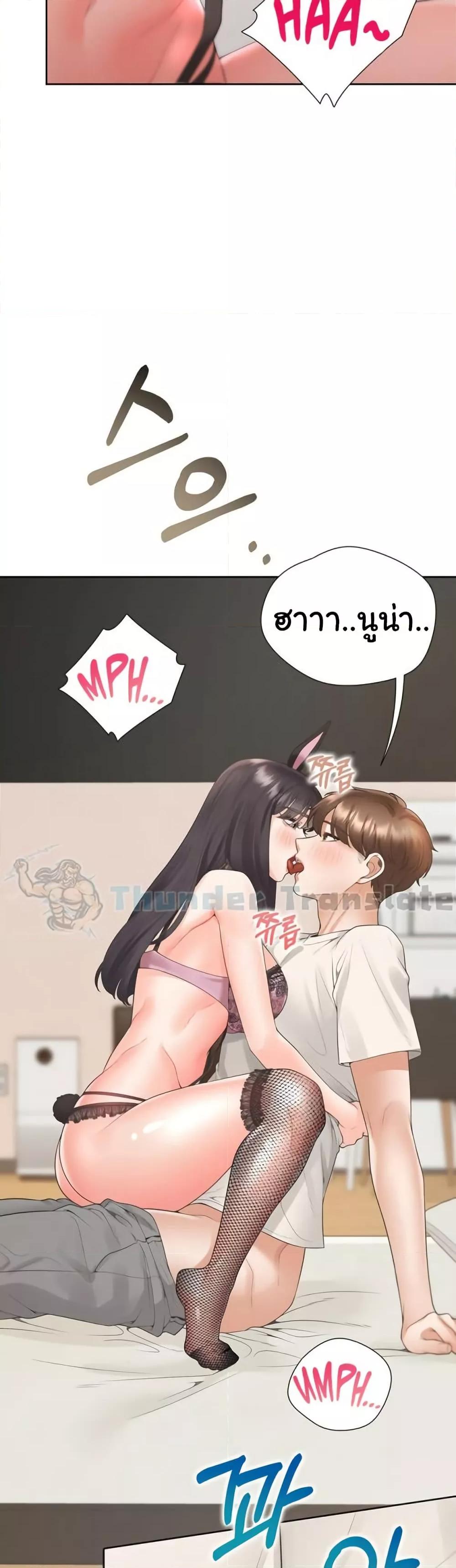 Doujin-Lc- อ่าน โดจิน มังฮวา เกาหลี ญี่ปุ่น จีน แปลไทย Bunk Beds ตอนที่ 1 2 3 4 5 6 7 8 9 10 11 12 13 14 ฟรี ไม่มีโฆษณา อ่าน โดจิน Manhwa เกาหลี ญี่ปุ่น จีน เรามีครบ คัดมาให้เน้นๆ โดจิน 18+ รับประกันความฟินโดย  Doujin Lc
