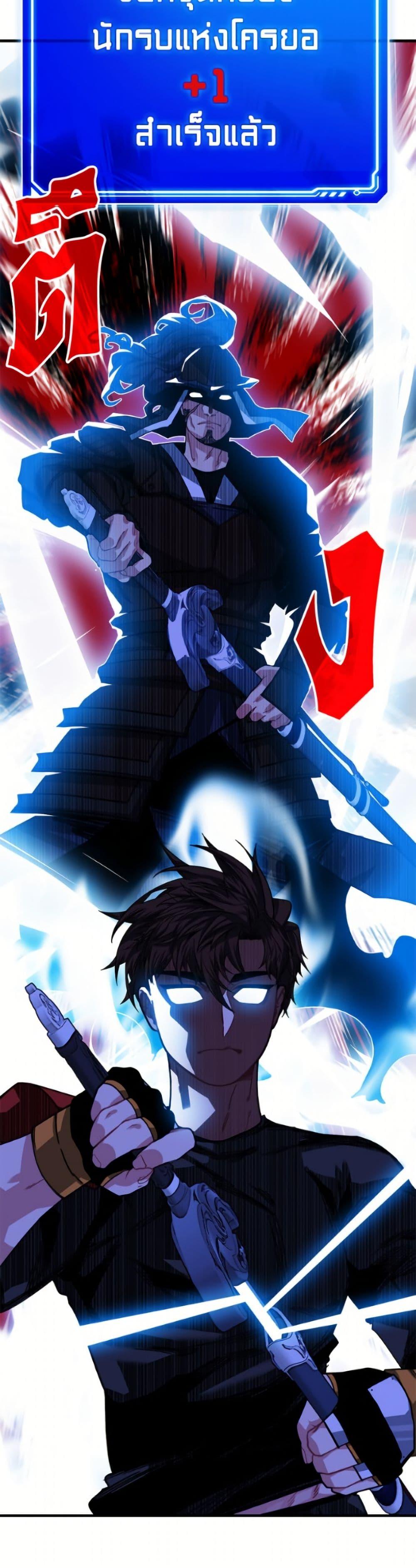 Manga-lc-com อ่านมังงะ อ่านการ์ตูน ออนไลน์ ฟรี SSS-Class Gacha Hunter ตอนที่ 1 2 3 4 5 6 7 8 9 10 11 12 13 14 ฟรี ไม่มีโฆษณา Manga-lc - อ่าน มังงะ อ่าน การ์ตูน ออนไลน์ อ่านมังงะ ฟรี