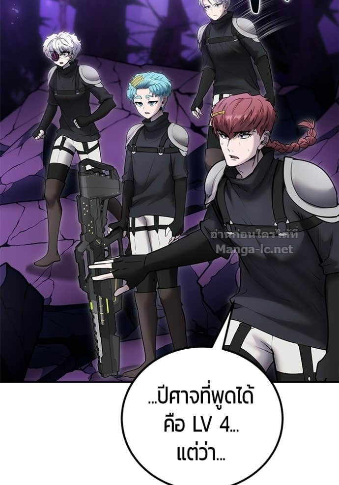 Doujin-Lc- อ่าน โดจิน มังฮวา เกาหลี ญี่ปุ่น จีน แปลไทย แกร่งเกินผู้กล้า แต่ซ่าไม่ได้ ตอนที่ 1 2 3 4 5 6 7 8 9 10 11 12 13 14 ฟรี ไม่มีโฆษณา อ่าน โดจิน Manhwa เกาหลี ญี่ปุ่น จีน เรามีครบ คัดมาให้เน้นๆ โดจิน 18+ รับประกันความฟินโดย Doujin Lc