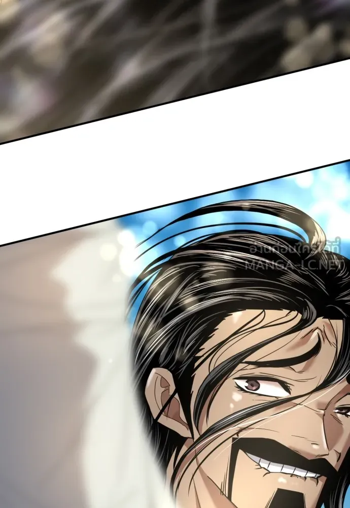 ยอดสถาปนิกผู้พิทักษ์อาณาจักร ตอนที่ 95 รูปที่ 42