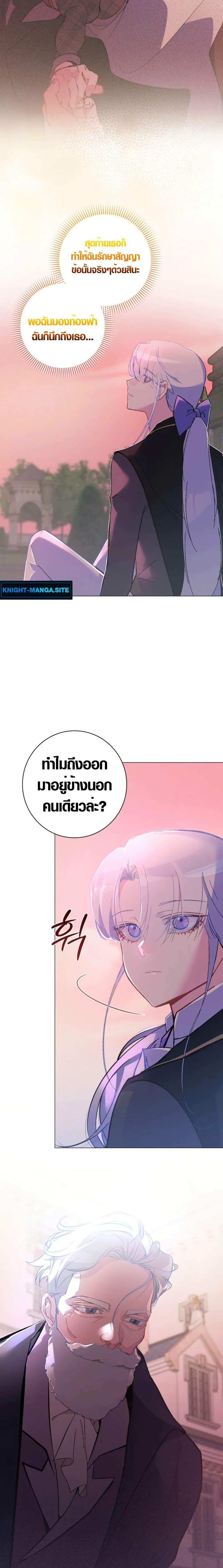 Manga-lc-com อ่านมังงะ อ่านการ์ตูน ออนไลน์ ฟรี Seian ตอนที่ 1 2 3 4 5 6 7 8 9 10 11 12 13 14 ฟรี ไม่มีโฆษณา Manga-lc - อ่าน มังงะ อ่าน การ์ตูน ออนไลน์ อ่านมังงะ ฟรี
