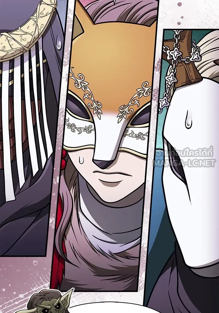 เอาชีวิตรอดในเกมฉบับคนเถื่อน ตอนที่ 107 เจ้าป่า รูปที่ 54