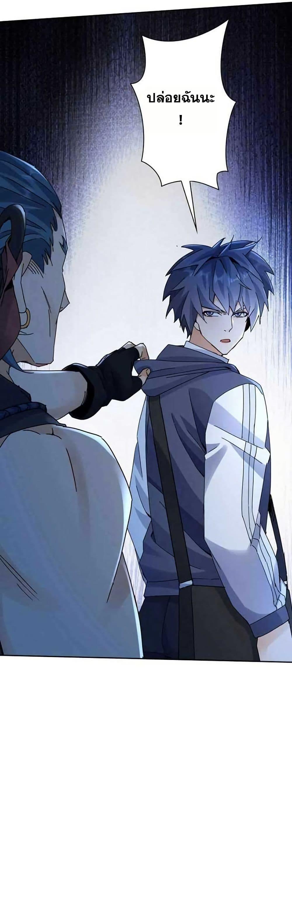 Manga-lc-com อ่านมังงะ อ่านการ์ตูน ออนไลน์ ฟรี Aiming for Maximal Level in a Post-Apocalyptic World ตอนที่ 1 2 3 4 5 6 7 8 9 10 11 12 13 14 ฟรี ไม่มีโฆษณา Manga-lc - อ่าน มังงะ อ่าน การ์ตูน ออนไลน์ อ่านมังงะ ฟรี