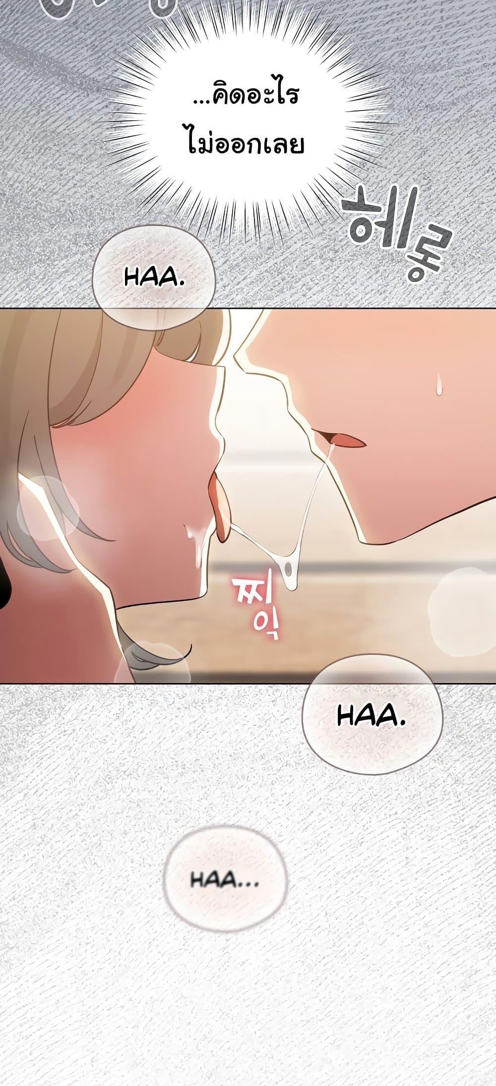 Doujin-Lc- อ่าน โดจิน มังฮวา เกาหลี ญี่ปุ่น จีน แปลไทย I Became a Pornhwa ตอนที่ 1 2 3 4 5 6 7 8 9 10 11 12 13 14 ฟรี ไม่มีโฆษณา อ่าน โดจิน Manhwa เกาหลี ญี่ปุ่น จีน เรามีครบ คัดมาให้เน้นๆ โดจิน 18+ รับประกันความฟินโดย  Doujin Lc