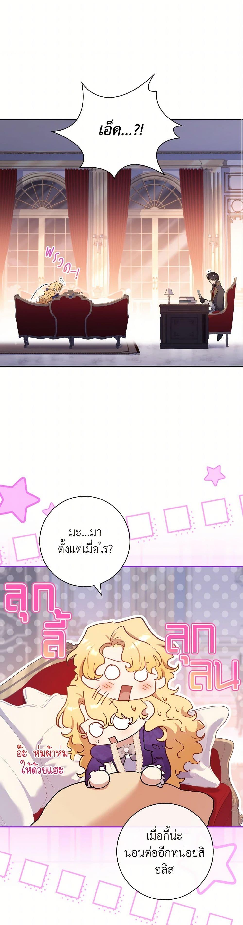 Manga-lc-com อ่านมังงะ อ่านการ์ตูน ออนไลน์ ฟรี Male Lead, I’ll Respect Your Taste ตอนที่ 1 2 3 4 5 6 7 8 9 10 11 12 13 14 ฟรี ไม่มีโฆษณา Manga-lc - อ่าน มังงะ อ่าน การ์ตูน ออนไลน์ อ่านมังงะ ฟรี