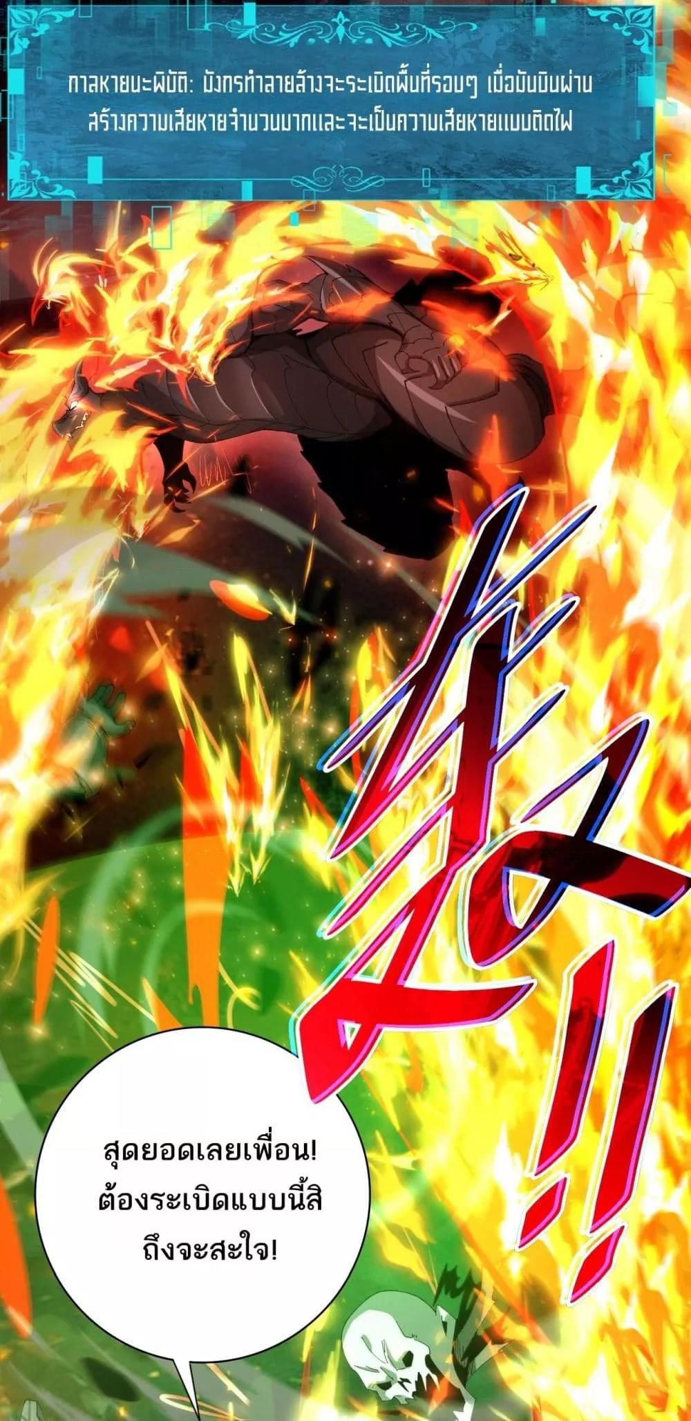 Manga-lc-com อ่านมังงะ อ่านการ์ตูน ออนไลน์ ฟรี IamDrakoMajs ตอนที่ 1 2 3 4 5 6 7 8 9 10 11 12 13 14 ฟรี ไม่มีโฆษณา Manga-lc - อ่าน มังงะ อ่าน การ์ตูน ออนไลน์ อ่านมังงะ ฟรี