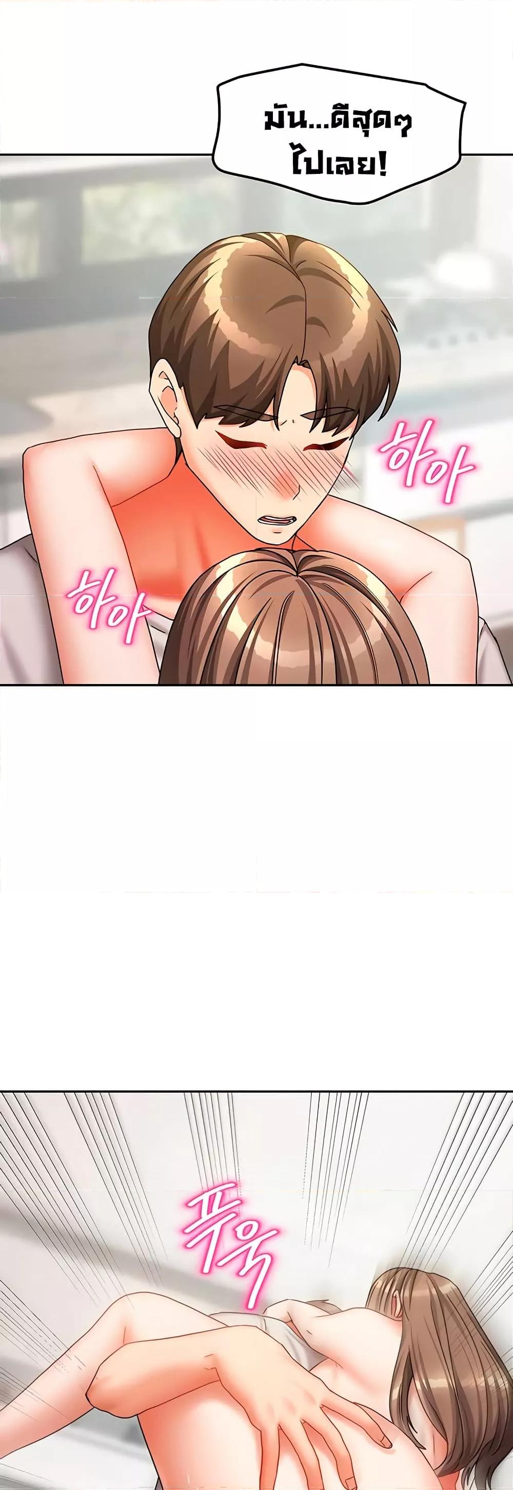 Doujin-Lc- อ่าน โดจิน มังฮวา เกาหลี ญี่ปุ่น จีน แปลไทย Living With Two Households ตอนที่ 1 2 3 4 5 6 7 8 9 10 11 12 13 14 ฟรี ไม่มีโฆษณา อ่าน โดจิน Manhwa เกาหลี ญี่ปุ่น จีน เรามีครบ คัดมาให้เน้นๆ โดจิน 18+ รับประกันความฟินโดย  Doujin Lc
