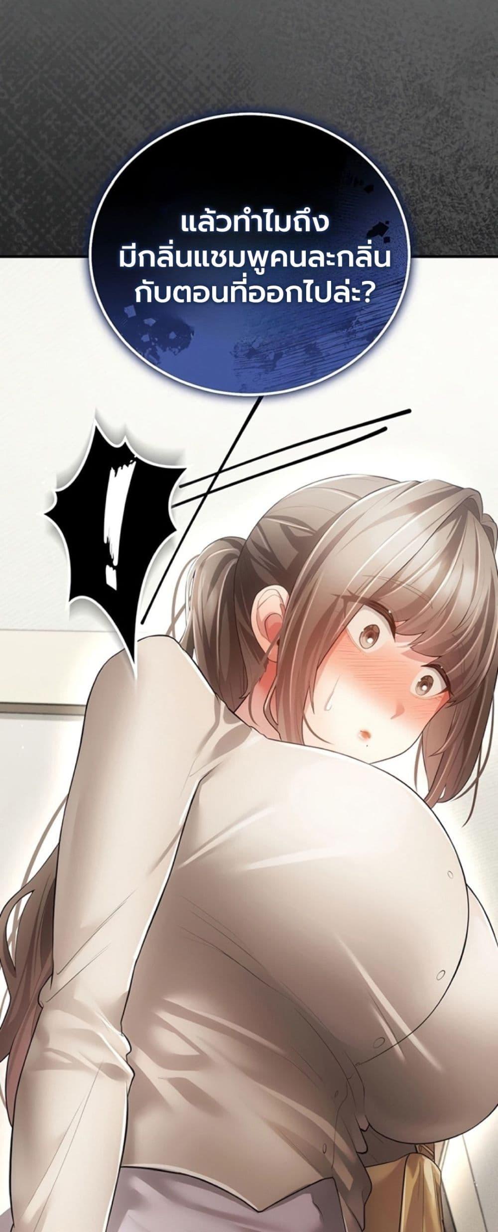 Doujin-Lc- อ่าน โดจิน มังฮวา เกาหลี ญี่ปุ่น จีน แปลไทย A Secret Married ตอนที่ 1 2 3 4 5 6 7 8 9 10 11 12 13 14 ฟรี ไม่มีโฆษณา อ่าน โดจิน Manhwa เกาหลี ญี่ปุ่น จีน เรามีครบ คัดมาให้เน้นๆ โดจิน 18+ รับประกันความฟินโดย  Doujin Lc