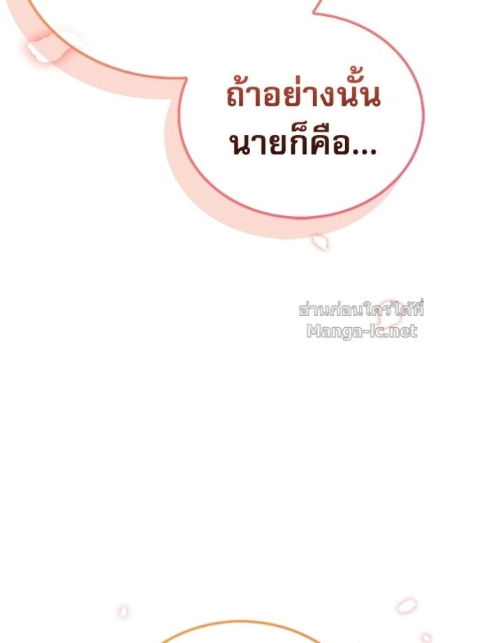 Doujin-Lc- อ่าน โดจิน มังฮวา เกาหลี ญี่ปุ่น จีน แปลไทย หยุดนะจอมมาร ฮีโร่ล้อมไว้หมดแล้ว ตอนที่ 1 2 3 4 5 6 7 8 9 10 11 12 13 14 ฟรี ไม่มีโฆษณา อ่าน โดจิน Manhwa เกาหลี ญี่ปุ่น จีน เรามีครบ คัดมาให้เน้นๆ โดจิน 18+ รับประกันความฟินโดย Doujin Lc