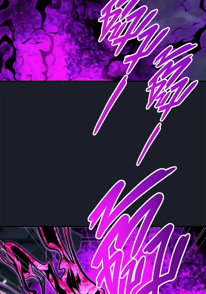 อูเร็ค มาซิโน่ ตอนที่ 9 ผู้ว่างเปล่า รูปที่ 200