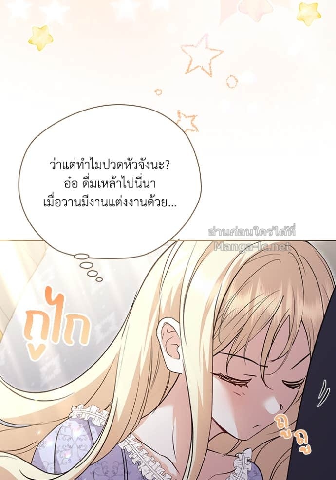 Doujin-Lc- อ่าน โดจิน มังฮวา เกาหลี ญี่ปุ่น จีน แปลไทย คิดว่าการบิดเบือนต้นฉบับ มันทำได้ง่าย ๆ หรือไง ตอนที่ 1 2 3 4 5 6 7 8 9 10 11 12 13 14 ฟรี ไม่มีโฆษณา อ่าน โดจิน Manhwa เกาหลี ญี่ปุ่น จีน เรามีครบ คัดมาให้เน้นๆ โดจิน 18+ รับประกันความฟินโดย Doujin Lc