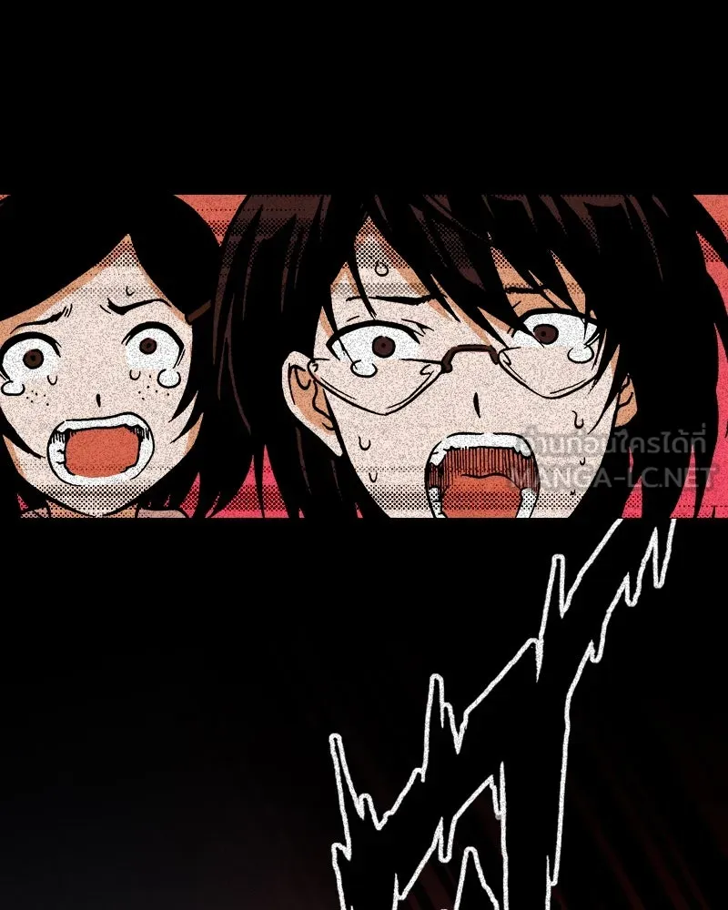 การิน BlaCX ปริศนาอาถรรพ์สีดำ ตอนที่ 16 บ้านโขน (จบ) รูปที่ 3