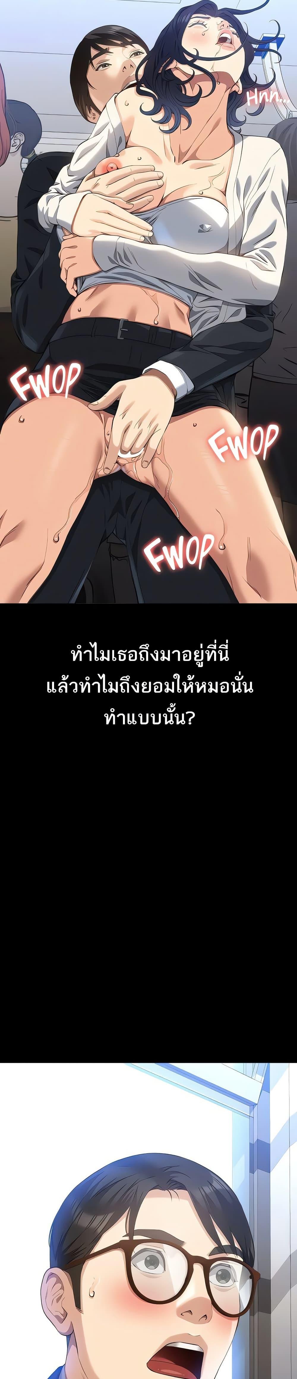 Doujin-Lc- อ่าน โดจิน มังฮวา เกาหลี ญี่ปุ่น จีน แปลไทย Resume ตอนที่ 1 2 3 4 5 6 7 8 9 10 11 12 13 14 ฟรี ไม่มีโฆษณา อ่าน โดจิน Manhwa เกาหลี ญี่ปุ่น จีน เรามีครบ คัดมาให้เน้นๆ โดจิน 18+ รับประกันความฟินโดย  Doujin Lc