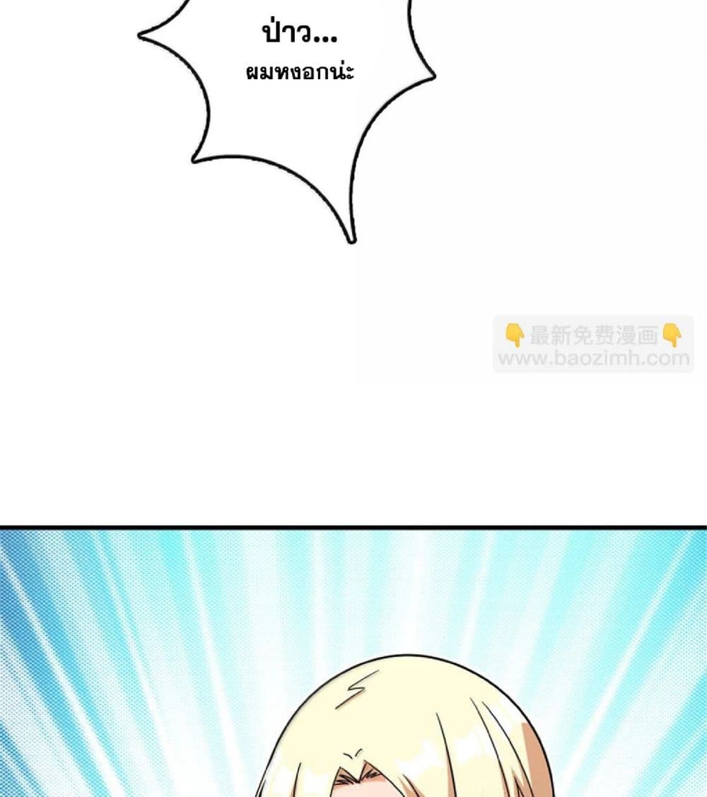 Manga-lc-com อ่านมังงะ อ่านการ์ตูน ออนไลน์ ฟรี Release That Witch ตอนที่ 1 2 3 4 5 6 7 8 9 10 11 12 13 14 ฟรี ไม่มีโฆษณา Manga-lc - อ่าน มังงะ อ่าน การ์ตูน ออนไลน์ อ่านมังงะ ฟรี