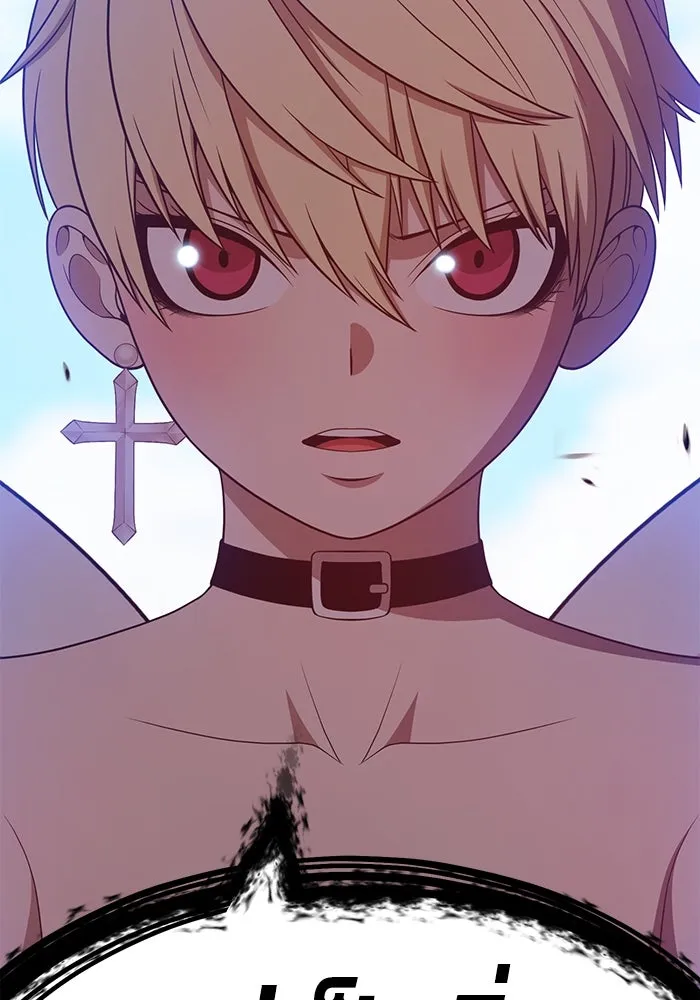 +99 ท่อนไม้พร้อมบวก ตอนที่ 27 รูปที่ 331