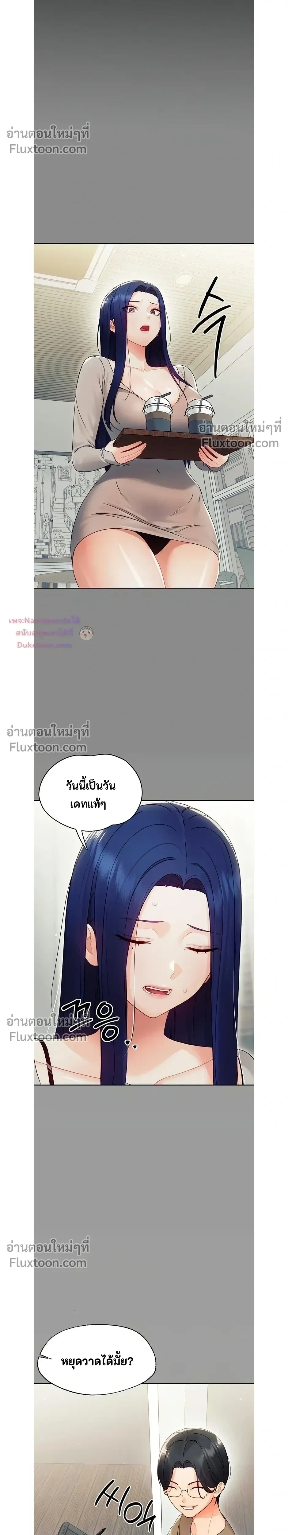 Doujin-Lc- อ่าน โดจิน มังฮวา เกาหลี ญี่ปุ่น จีน แปลไทย Small Beast ไอ้เด็กนี่มันร้ายยยย ตอนที่ 1 2 3 4 5 6 7 8 9 10 11 12 13 14 ฟรี ไม่มีโฆษณา อ่าน โดจิน Manhwa เกาหลี ญี่ปุ่น จีน เรามีครบ คัดมาให้เน้นๆ โดจิน 18+ รับประกันความฟินโดย  Doujin Lc