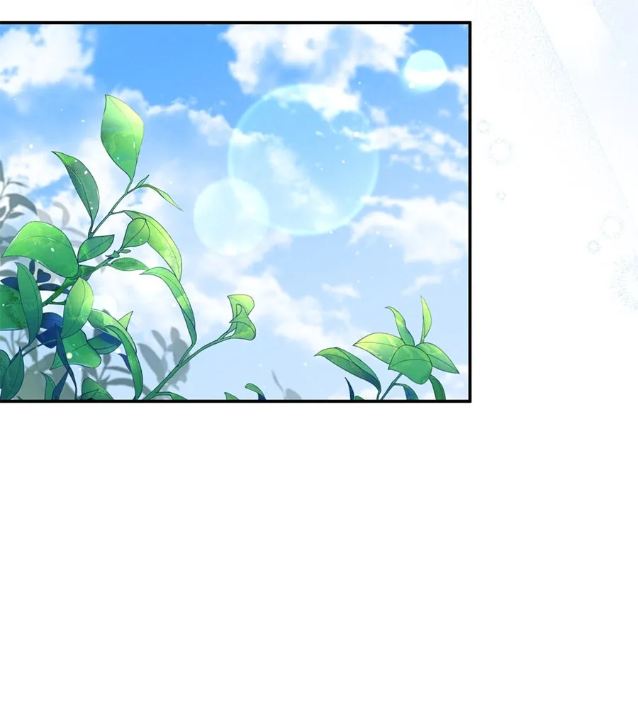 เรือนจำรัก ตอนที่ 2 รูปที่ 178