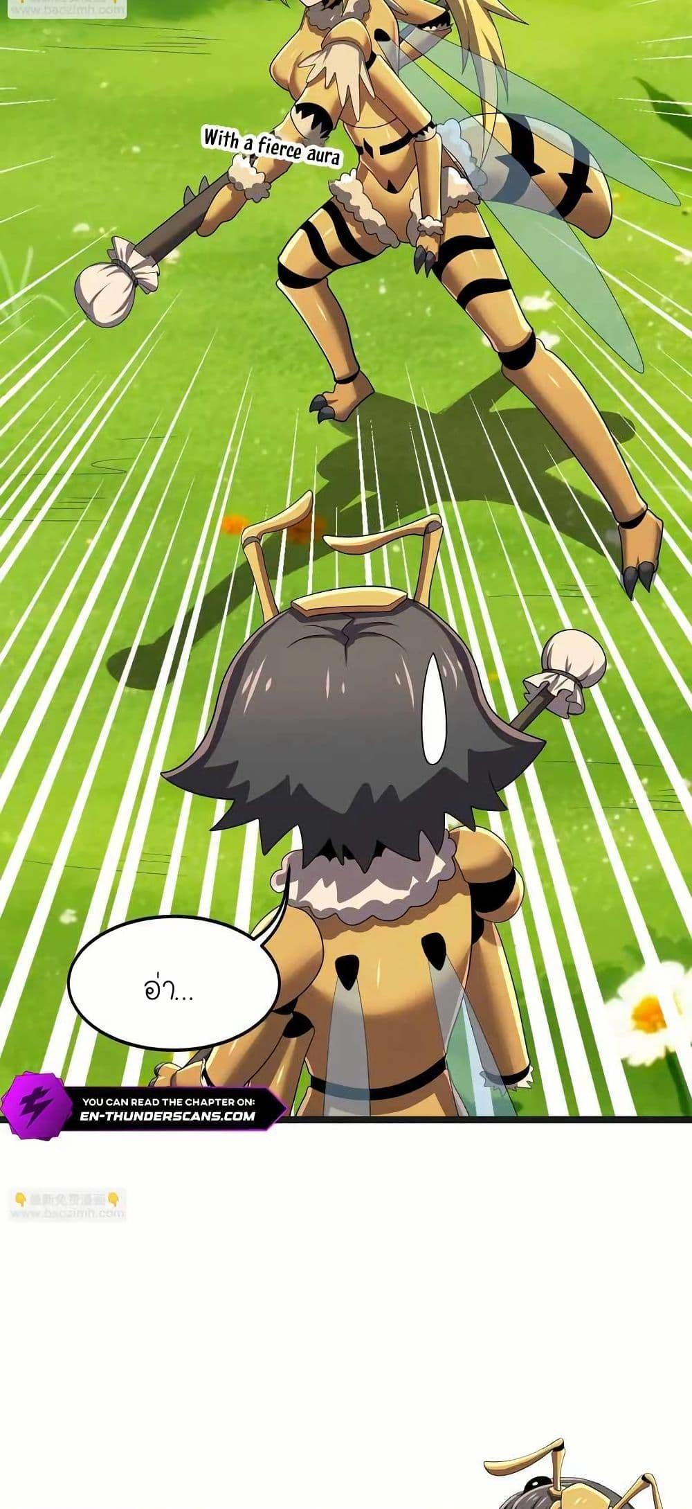 Manga-lc-com อ่านมังงะ อ่านการ์ตูน ออนไลน์ ฟรี My Clone is the Space Bug King ตอนที่ 1 2 3 4 5 6 7 8 9 10 11 12 13 14 ฟรี ไม่มีโฆษณา Manga-lc - อ่าน มังงะ อ่าน การ์ตูน ออนไลน์ อ่านมังงะ ฟรี