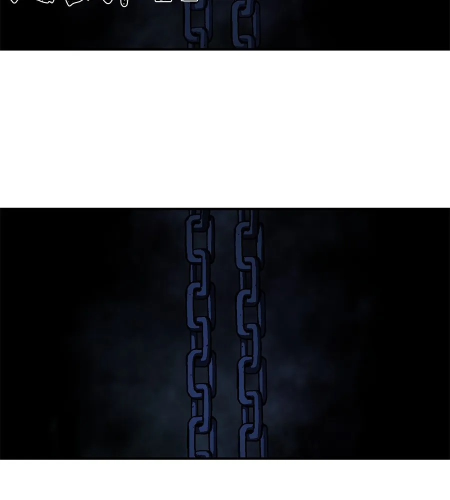 นักสู้ไร้น้ำยา ตอนที่ 24 รูปที่ 10