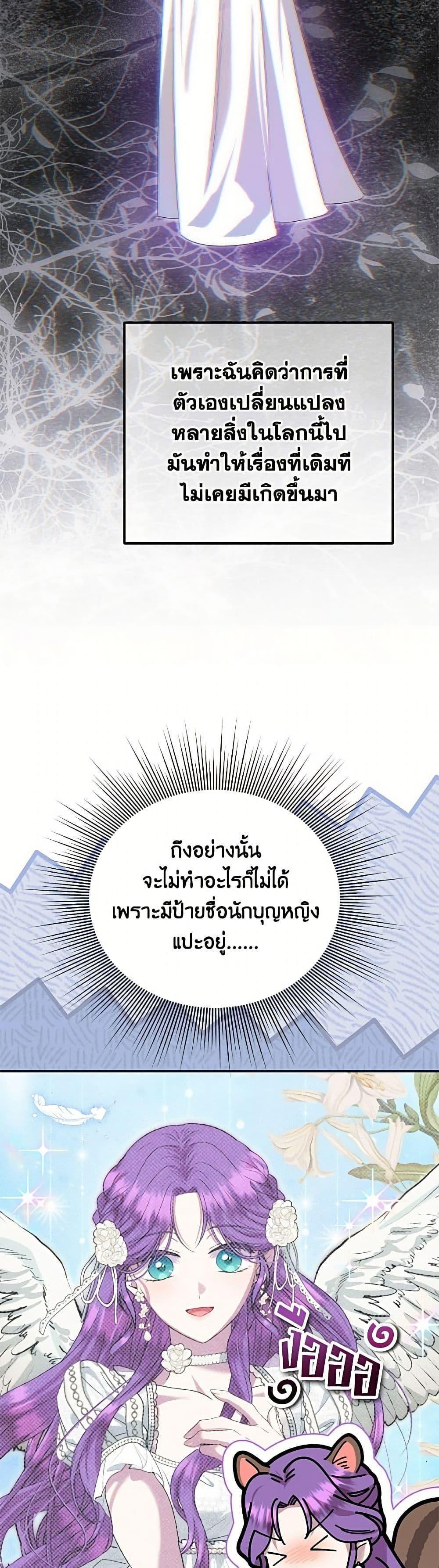 Manga-lc-com อ่านมังงะ อ่านการ์ตูน ออนไลน์ ฟรี Materialistic Princess ตอนที่ 1 2 3 4 5 6 7 8 9 10 11 12 13 14 ฟรี ไม่มีโฆษณา Manga-lc - อ่าน มังงะ อ่าน การ์ตูน ออนไลน์ อ่านมังงะ ฟรี