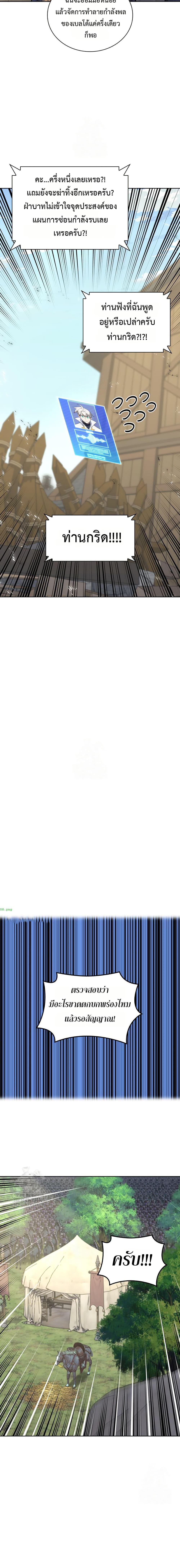 Manga-lc-com อ่านมังงะ อ่านการ์ตูน ออนไลน์ ฟรี Overgeared (Remake) ตอนที่ 1 2 3 4 5 6 7 8 9 10 11 12 13 14 ฟรี ไม่มีโฆษณา Manga-lc - อ่าน มังงะ อ่าน การ์ตูน ออนไลน์ อ่านมังงะ ฟรี