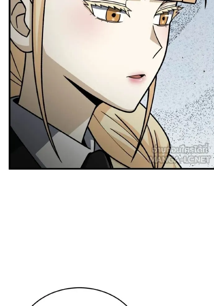 อัจฉริยะนอกคอก ตอนที่ 142 รูปที่ 28