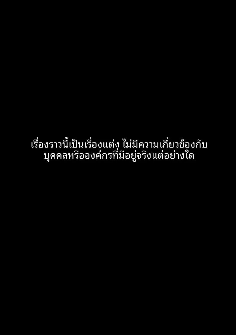 Doujin-Lc- อ่าน โดจิน มังฮวา เกาหลี ญี่ปุ่น จีน แปลไทย ความสัมพันธ์ของฉันกับเธอเริ่มต้นบนดาดฟ้า (gss) ตอนที่ 1 2 3 4 5 6 7 8 9 10 11 12 13 14 ฟรี ไม่มีโฆษณา อ่าน โดจิน Manhwa เกาหลี ญี่ปุ่น จีน เรามีครบ คัดมาให้เน้นๆ โดจิน 18+ รับประกันความฟินโดย  Doujin Lc
