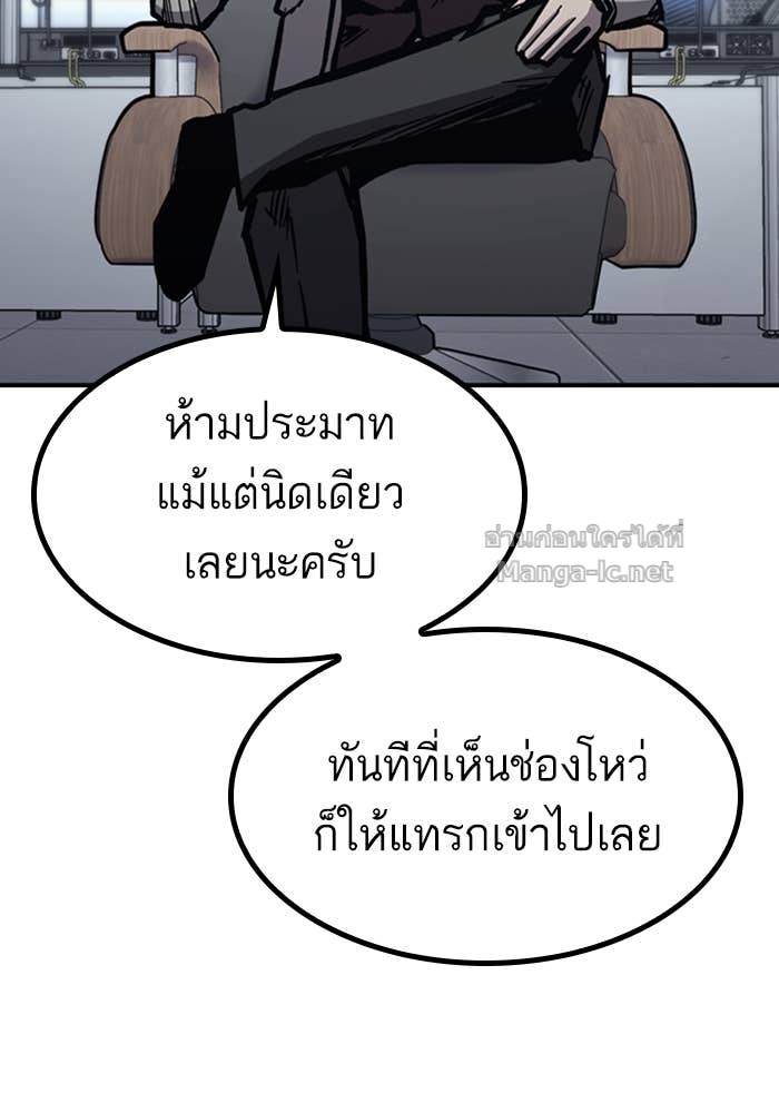 Doujin-Lc- อ่าน โดจิน มังฮวา เกาหลี ญี่ปุ่น จีน แปลไทย HECTOPASCAL ตอนที่ 1 2 3 4 5 6 7 8 9 10 11 12 13 14 ฟรี ไม่มีโฆษณา อ่าน โดจิน Manhwa เกาหลี ญี่ปุ่น จีน เรามีครบ คัดมาให้เน้นๆ โดจิน 18+ รับประกันความฟินโดย Doujin Lc