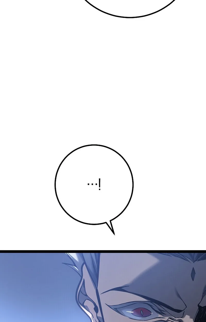 Regressing as the Reincarnated Bastard of the Sword Clan ตอนที่ ตอนที่ 58 รูปที่ 181