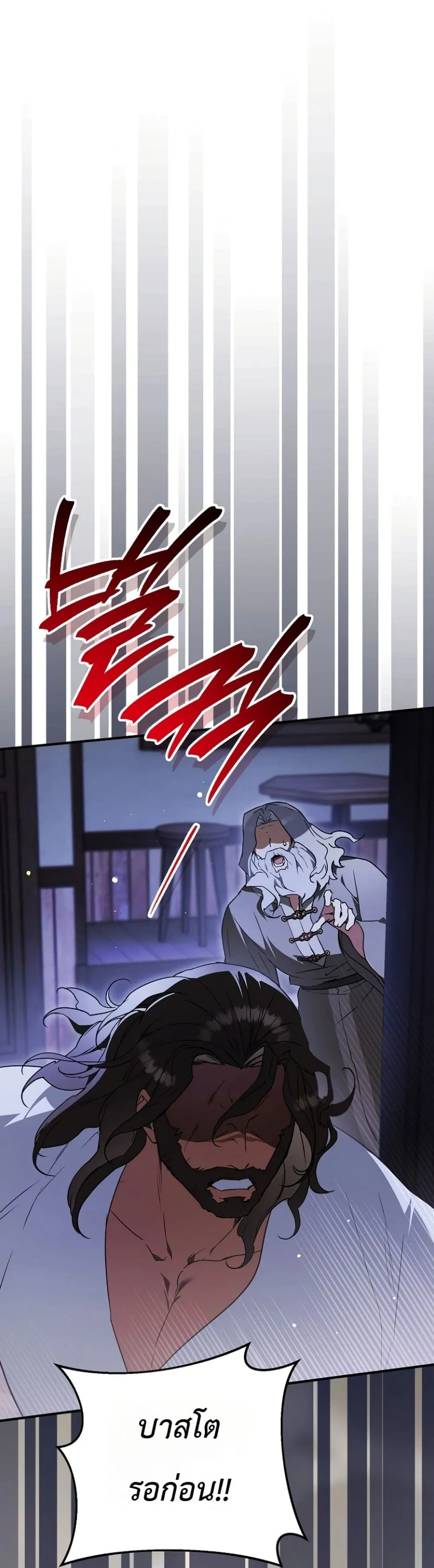 Manga-lc-com อ่านมังงะ อ่านการ์ตูน ออนไลน์ ฟรี Secretly Strong and Searching for My Daddy ตอนที่ 1 2 3 4 5 6 7 8 9 10 11 12 13 14 ฟรี ไม่มีโฆษณา Manga-lc - อ่าน มังงะ อ่าน การ์ตูน ออนไลน์ อ่านมังงะ ฟรี
