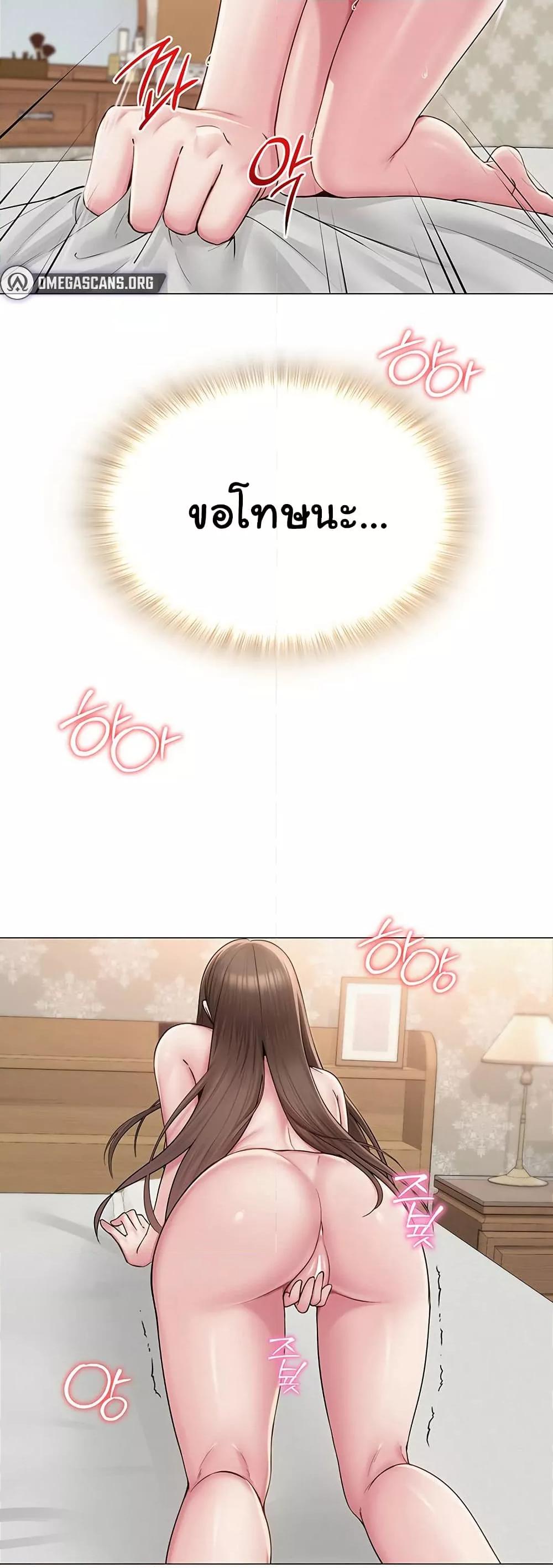 Doujin-Lc- อ่าน โดจิน มังฮวา เกาหลี ญี่ปุ่น จีน แปลไทย SNS ตอนที่ 1 2 3 4 5 6 7 8 9 10 11 12 13 14 ฟรี ไม่มีโฆษณา อ่าน โดจิน Manhwa เกาหลี ญี่ปุ่น จีน เรามีครบ คัดมาให้เน้นๆ โดจิน 18+ รับประกันความฟินโดย  Doujin Lc